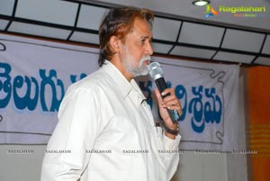 Dharmavarapu Subramanyam Condolence Meet