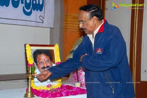 Dharmavarapu Subramanyam Condolence Meet