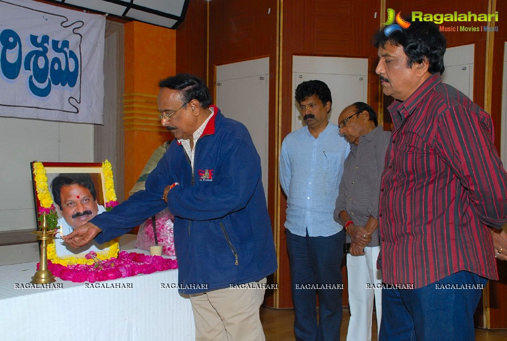 Dharmavarapu Subramanyam Condolence Meet