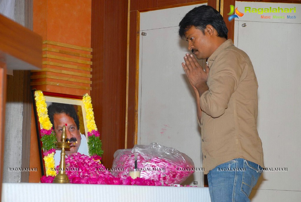 Dharmavarapu Subramanyam Condolence Meet