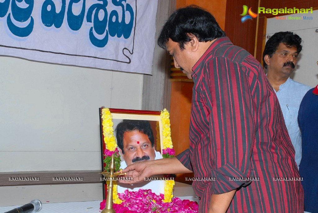 Dharmavarapu Subramanyam Condolence Meet