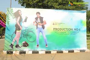 GKR Productions Film Muhurat