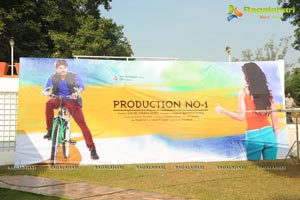 GKR Productions Film Muhurat