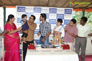 Hero Adi 2013 Birthday Celebrations