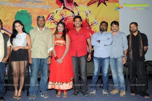Hrudaya Kaaleyam Teaser Launch
