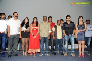 Hrudaya Kaaleyam Teaser Launch