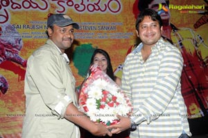 Hrudaya Kaaleyam Teaser Launch