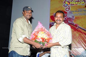 Hrudaya Kaaleyam Teaser Launch