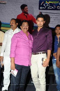 Hum Tum Audio Release