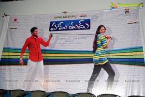 Hum Tum Audio Release