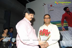 Hum Tum Audio Release