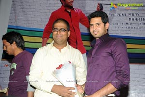 Hum Tum Audio Release