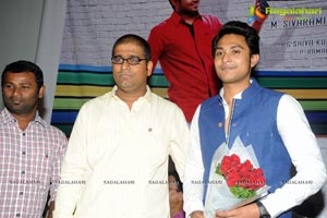 Hum Tum Audio Release