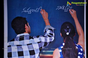 Hum Tum Audio Release