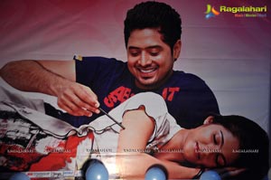 Hum Tum Audio Release