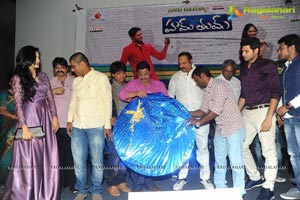 Hum Tum Audio Release