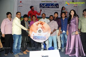 Hum Tum Audio Release