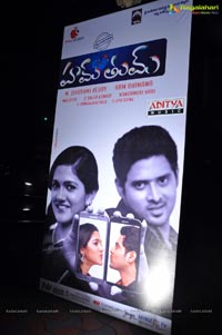 Hum Tum Audio Release