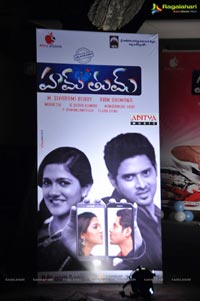 Hum Tum Audio Release