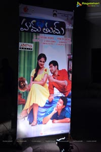 Hum Tum Audio Release