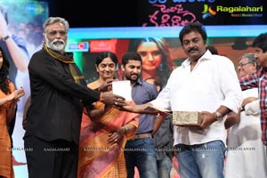 Jenda Pai Kapiraju Audio Release