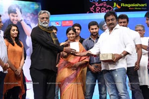 Jenda Pai Kapiraju Audio Release