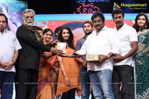 Jenda Pai Kapiraju Audio Release