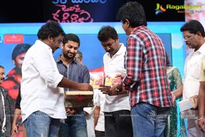 Jenda Pai Kapiraju Audio Release