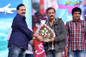 Jenda Pai Kapiraju Audio Release