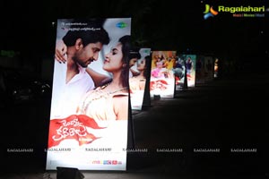 Jenda Pai Kapiraju Audio Release