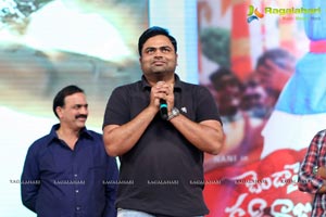 Jenda Pai Kapiraju Audio Release