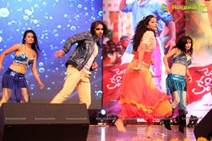 Jenda Pai Kapiraju Audio Release