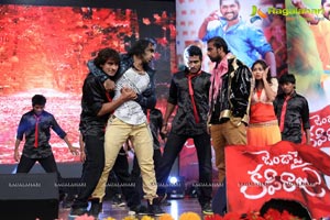 Jenda Pai Kapiraju Audio Release