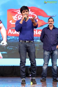 Jenda Pai Kapiraju Audio Release