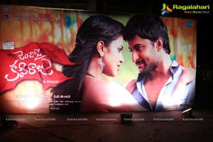 Jenda Pai Kapiraju Audio Release