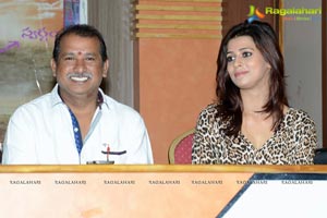 Lottery Press Meet