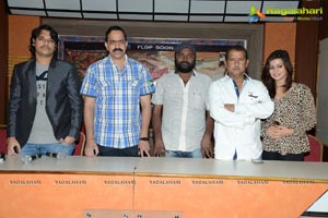 Lottery Press Meet