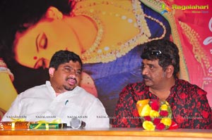 Malleteega Audio Release