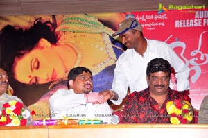 Malleteega Audio Release