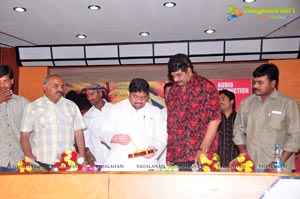 Malleteega Audio Release