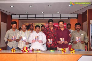 Malleteega Audio Release