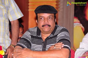 Malleteega Audio Release