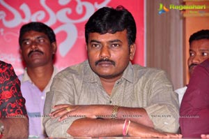 Malleteega Audio Release