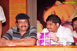 Malleteega Audio Release