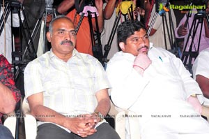 Malleteega Audio Release