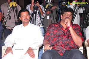 Malleteega Audio Release