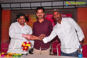 Malleteega Audio Release