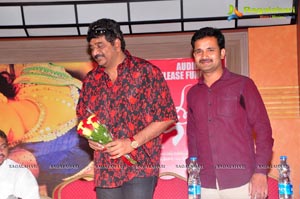 Malleteega Audio Release