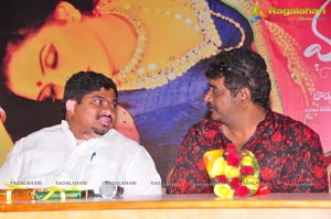 Malleteega Audio Release