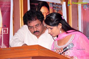 Malleteega Audio Release